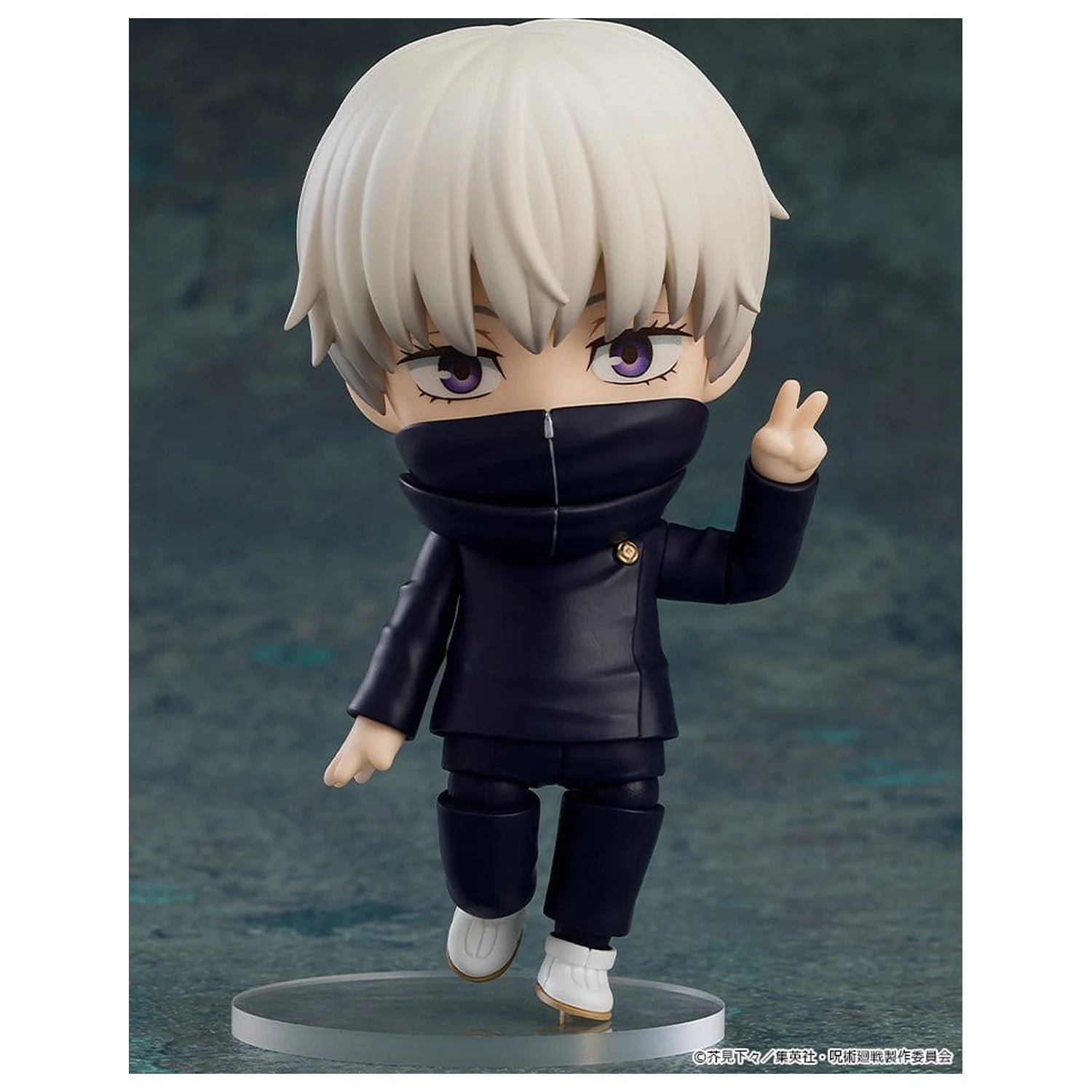 Jujutsu Kaisen Nendoroid akciófigura Toge Inumaki 10 cm termékfotó