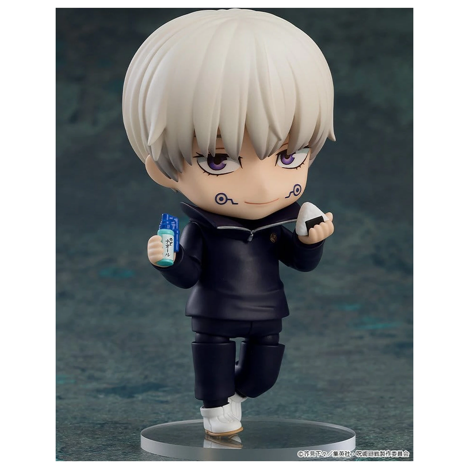 Jujutsu Kaisen Nendoroid akciófigura Toge Inumaki 10 cm termékfotó
