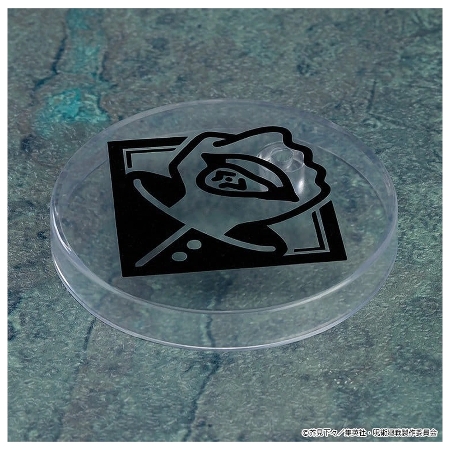 Jujutsu Kaisen Nendoroid akciófigura Yuji Itadori 10 cm termékfotó