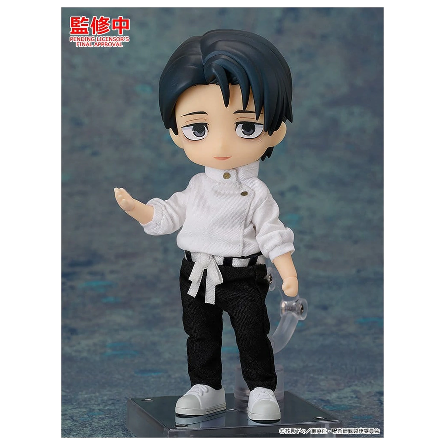 Jujutsu Kaisen Nendoroid Doll akciófigura Yuta Okkotsu: Execution Ver. 14 cm termékfotó