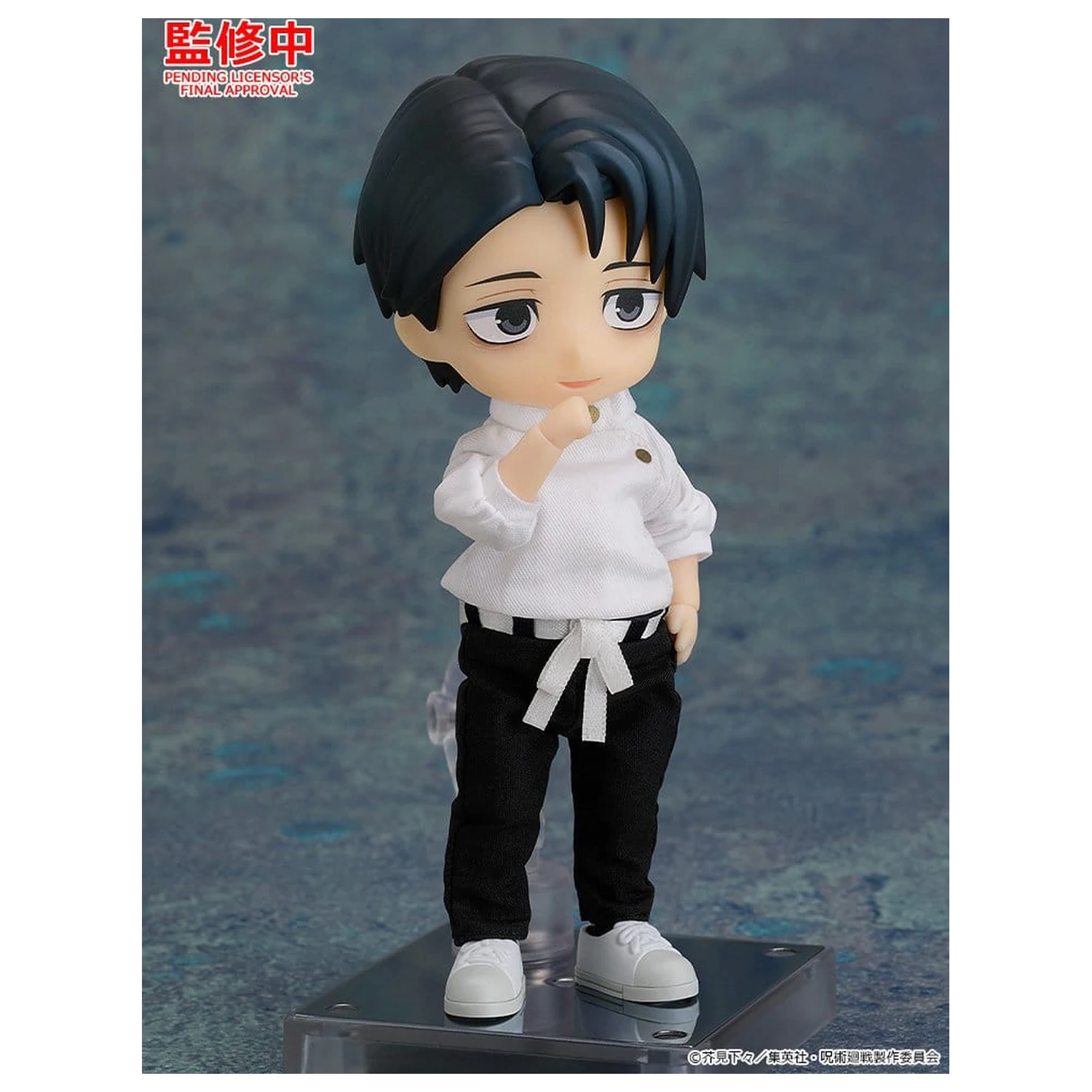 Jujutsu Kaisen Nendoroid Doll akciófigura Yuta Okkotsu: Execution Ver. 14 cm termékfotó