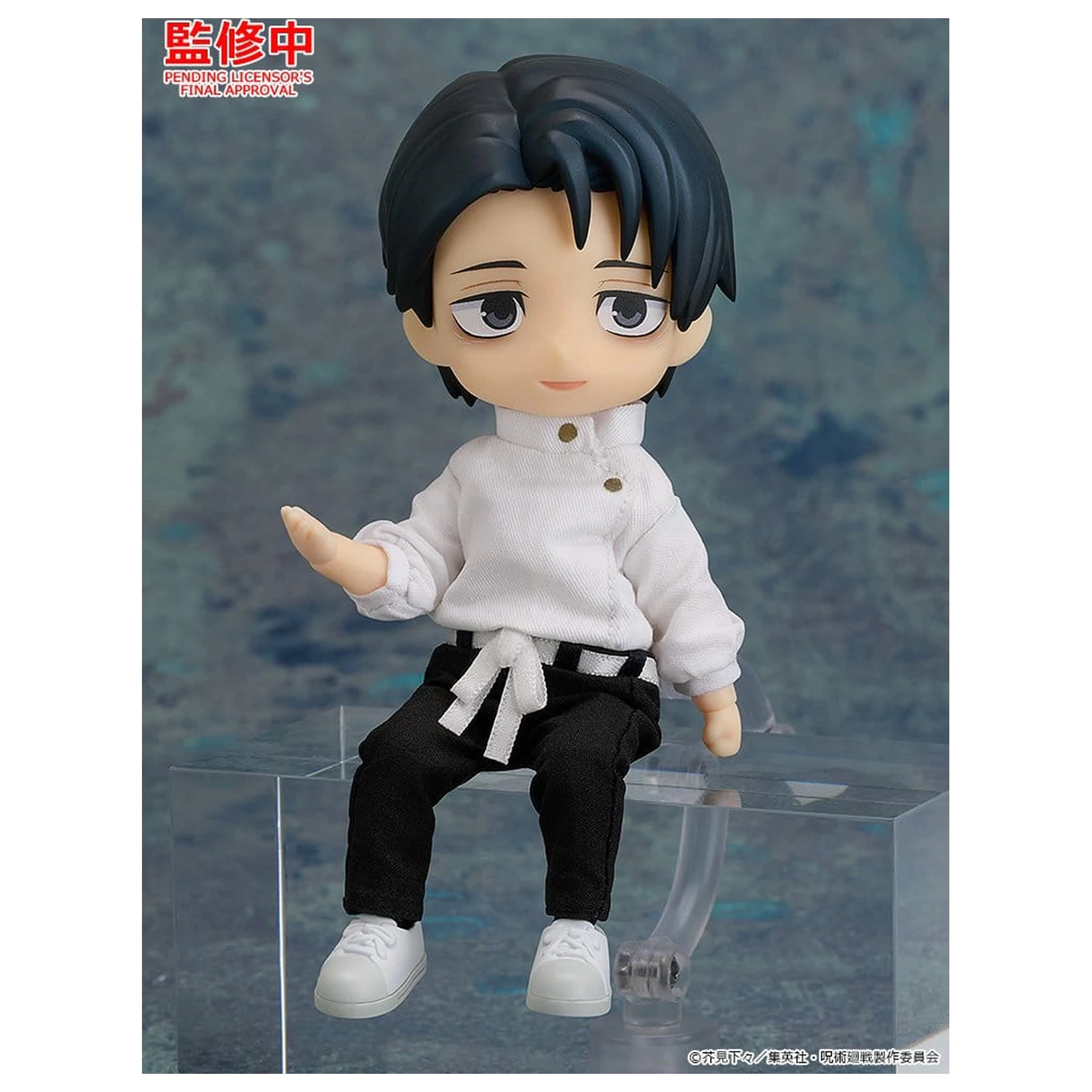 Jujutsu Kaisen Nendoroid Doll Outfit Set: Yuta Okkotsu: Execution Ver. figura kiegészítő csomag termékfotó