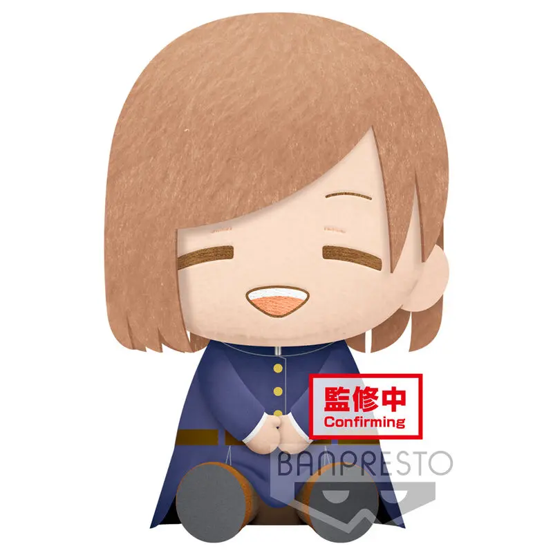 Jujutsu Kaisen Nobara Kugisaki plüss 20cm termékfotó