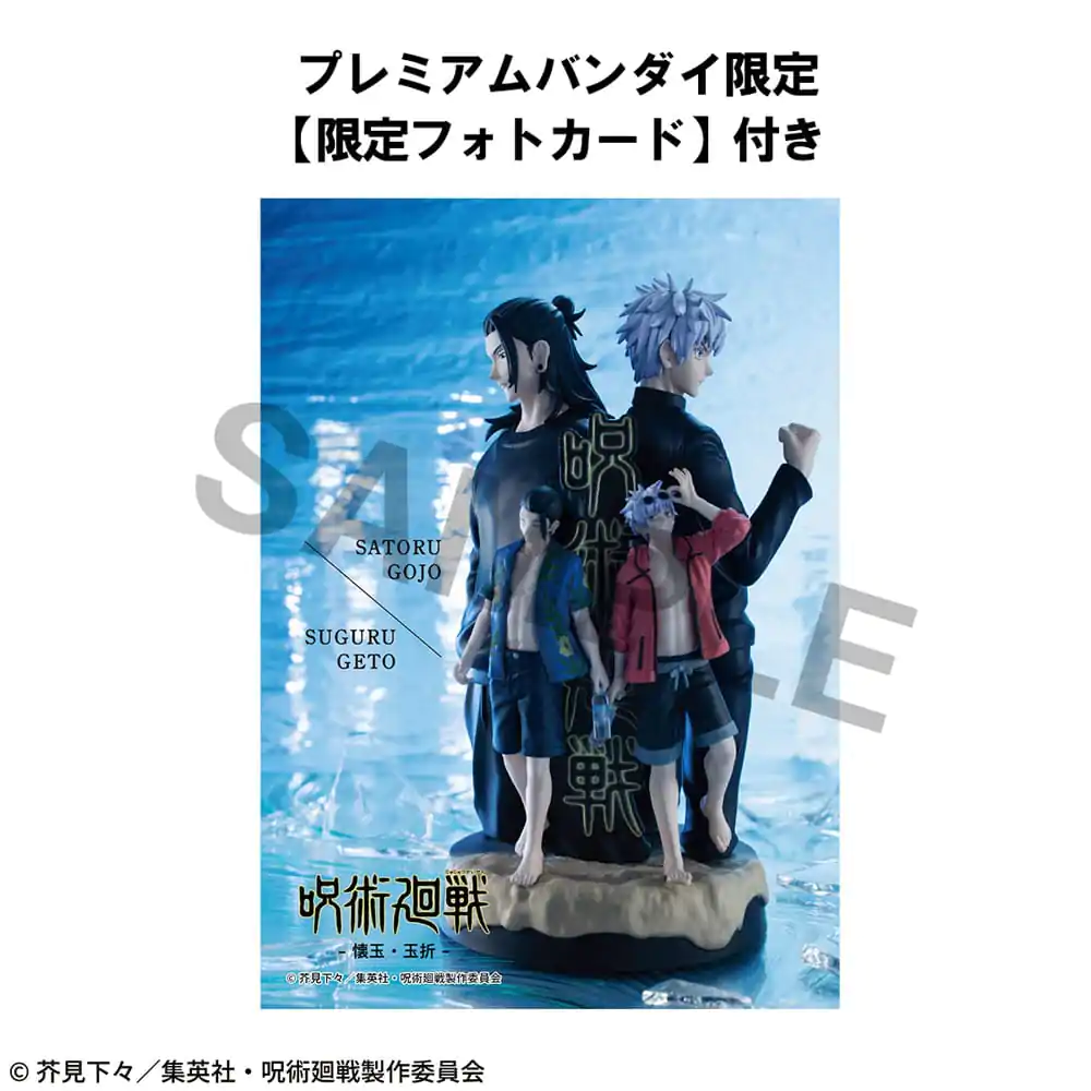 Jujutsu Kaisen Petitrama DX Hidden Inventory/Premature Death PVC Mini szobor figura 14 cm termékfotó