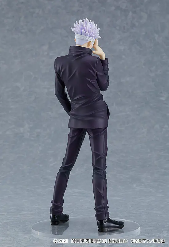 Jujutsu Kaisen Pop Up Parade Satoru Gojo: Jujutsu Kaisen 0 Ver. PVC szobor figura 18 cm termékfotó