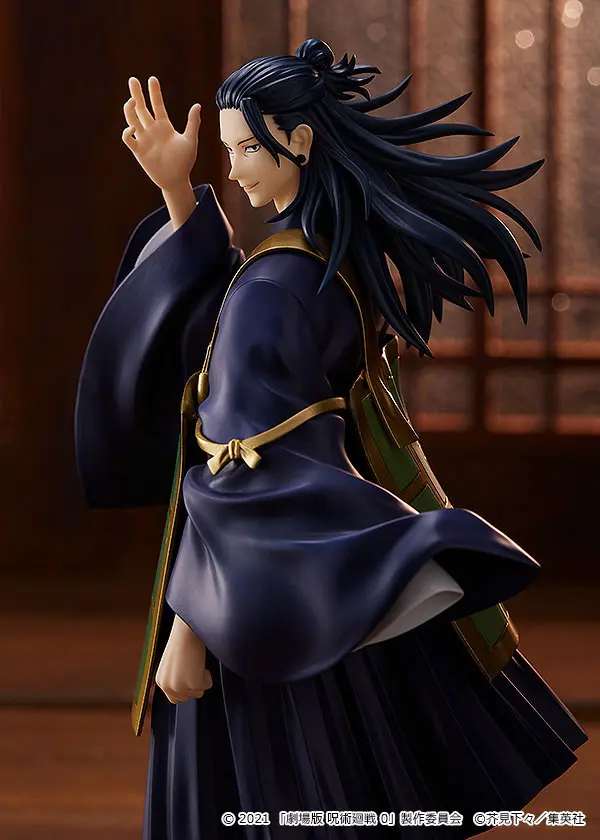 Jujutsu Kaisen Pop Up Parade Suguru Geto: Jujutsu Kaisen 0 Ver. PVC szobor figura 18 cm termékfotó