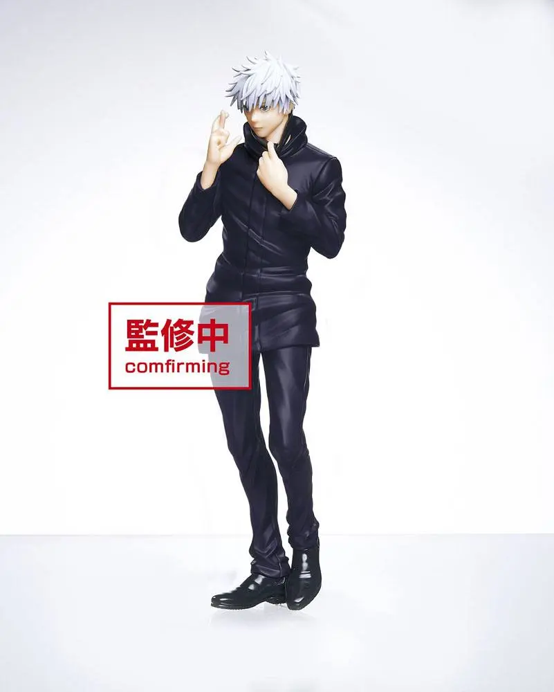 Jujutsu Kaisen PVC szobor figura Gojo Satoru 20 cm termékfotó
