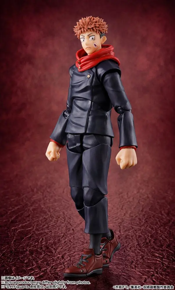 Jujutsu Kaisen S.H. Figuarts Sukuna akciófigura 15 cm termékfotó