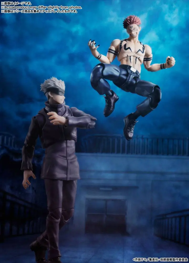 Jujutsu Kaisen S.H. Figuarts Sukuna akciófigura 15 cm termékfotó
