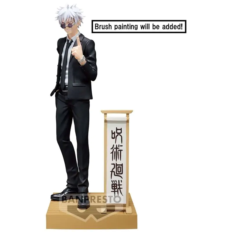 Jujutsu Kaisen Satoru Gojo Diorama figura 15cm termékfotó