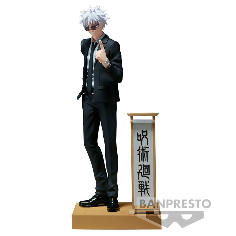 Jujutsu Kaisen Satoru Gojo Diorama figura 15cm termékfotó