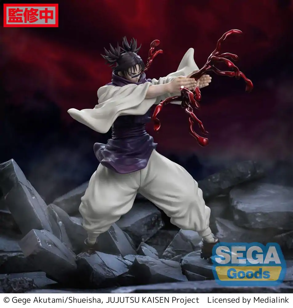 Jujutsu Kaisen Shibuya Incident Luminasta Choso PVC szobor figura 21 cm termékfotó