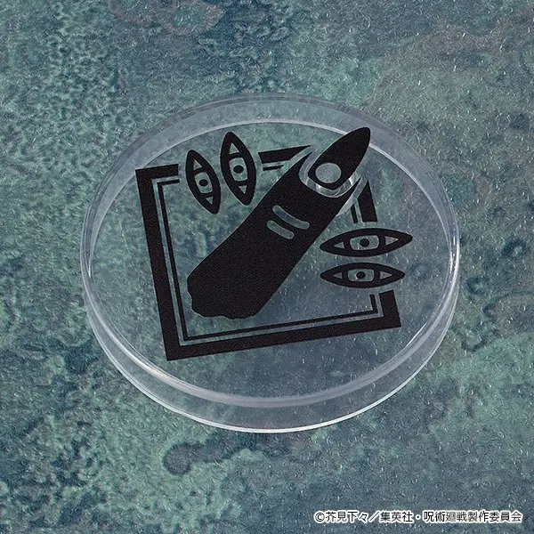 Jujutsu Kaisen Sukuna Nendoroid akciófigura 10 cm termékfotó