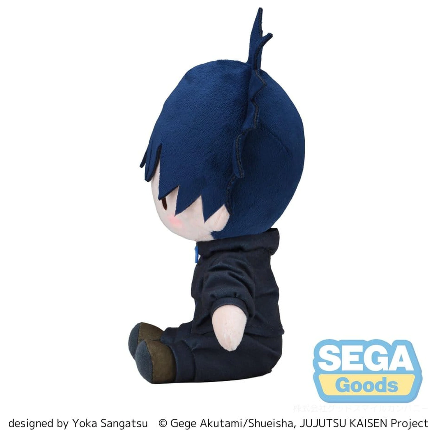 Jujutsu Kaisen The Culling Game fuwa petit plüss figura Megumi Fushiguro (M) 20 cm termékfotó