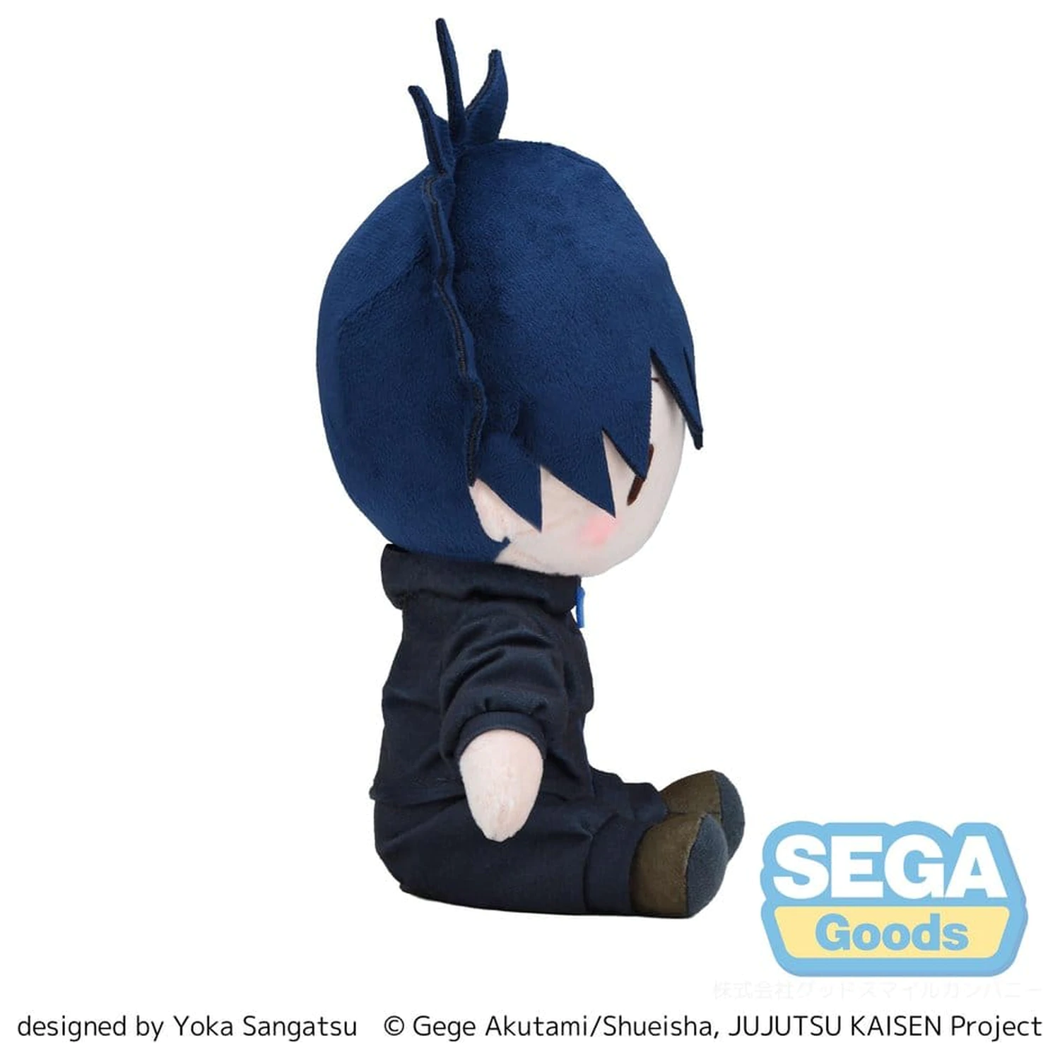 Jujutsu Kaisen The Culling Game fuwa petit plüss figura Megumi Fushiguro (M) 20 cm termékfotó