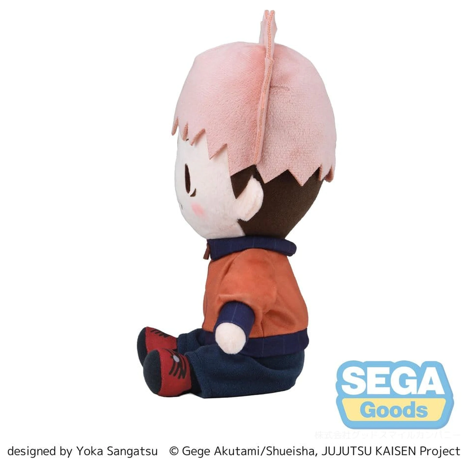 Jujutsu Kaisen The Culling Game fuwa petit plüss figura Yuji Itadori (M) 20 cm termékfotó