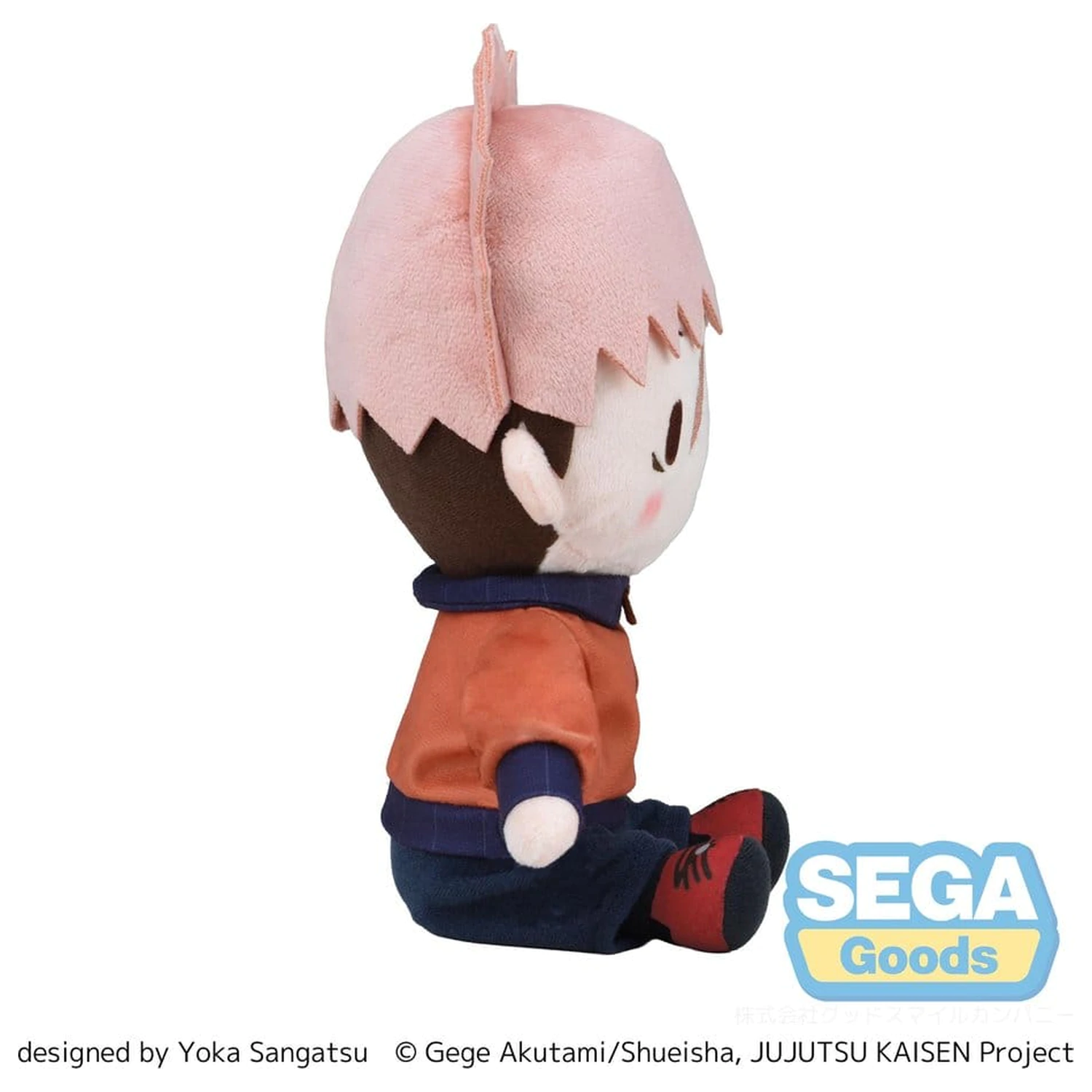 Jujutsu Kaisen The Culling Game fuwa petit plüss figura Yuji Itadori (M) 20 cm termékfotó