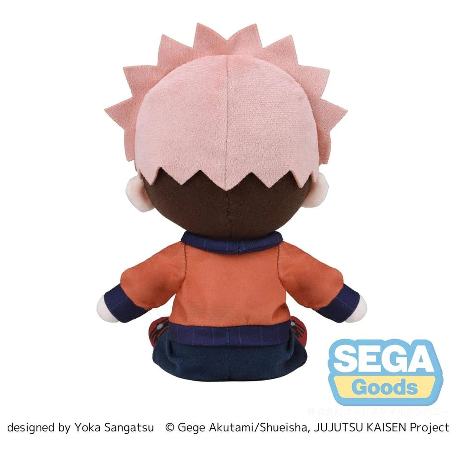 Jujutsu Kaisen The Culling Game fuwa petit plüss figura Yuji Itadori (M) 20 cm termékfotó