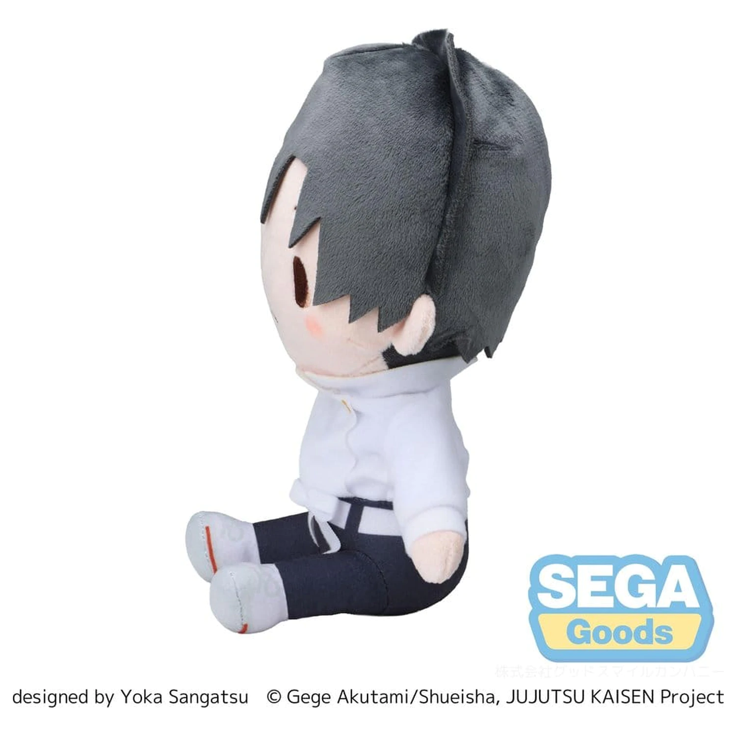 Jujutsu Kaisen The Culling Game fuwa petit plüss figura Yuta Okkotsu (M) 20 cm termékfotó