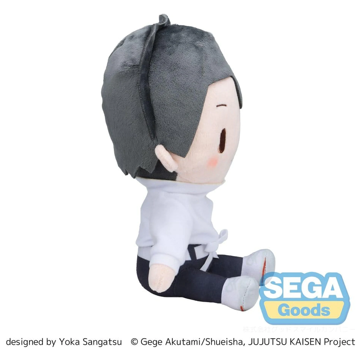 Jujutsu Kaisen The Culling Game fuwa petit plüss figura Yuta Okkotsu (M) 20 cm termékfotó