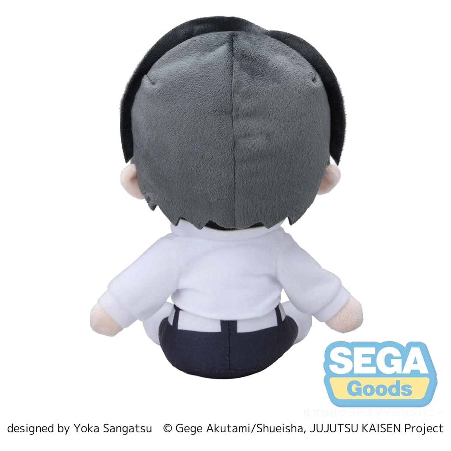 Jujutsu Kaisen The Culling Game fuwa petit plüss figura Yuta Okkotsu (M) 20 cm termékfotó