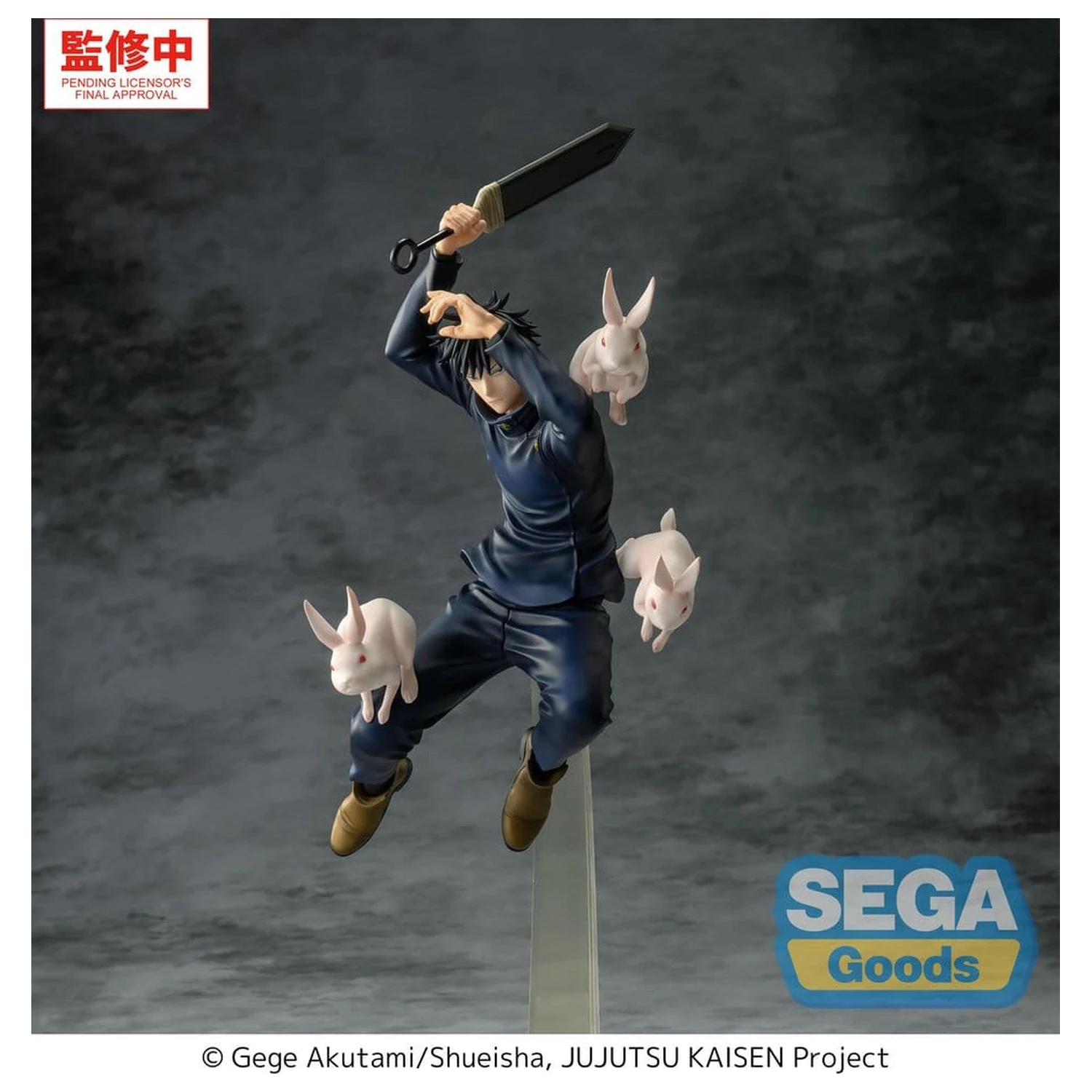 Jujutsu Kaisen The Culling Game Luminasta PVC figura Megumi Fushiguro 20 cm termékfotó