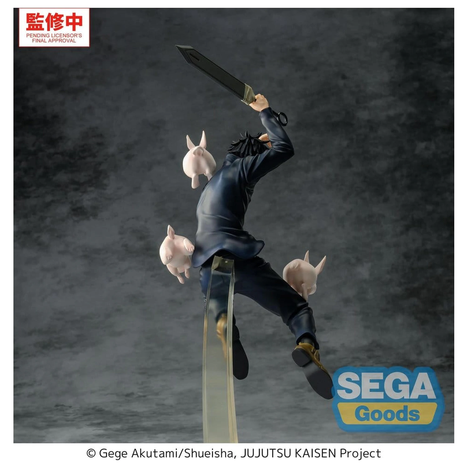 Jujutsu Kaisen The Culling Game Luminasta PVC figura Megumi Fushiguro 20 cm termékfotó