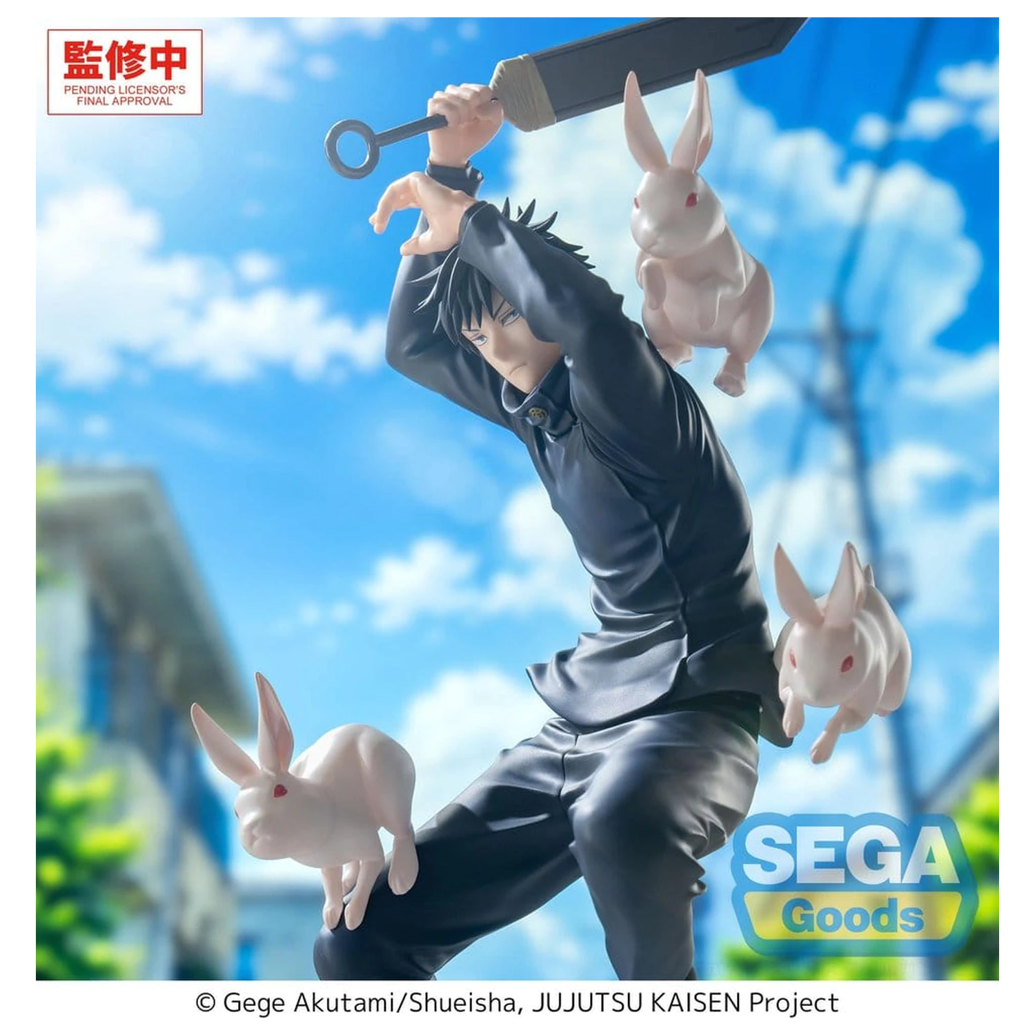 Jujutsu Kaisen The Culling Game Luminasta PVC figura Megumi Fushiguro 20 cm termékfotó
