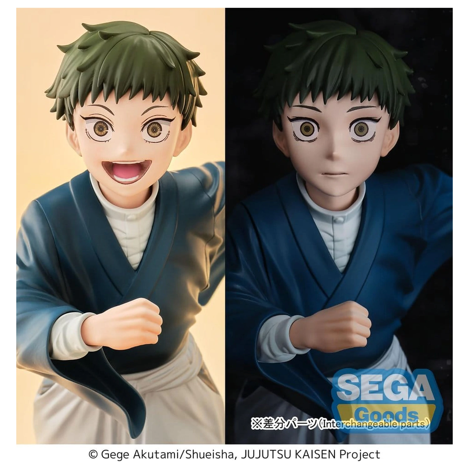 Jujutsu Kaisen The Culling Game Luminasta PVC figura Naoya Zen'in Childhood 10 cm termékfotó