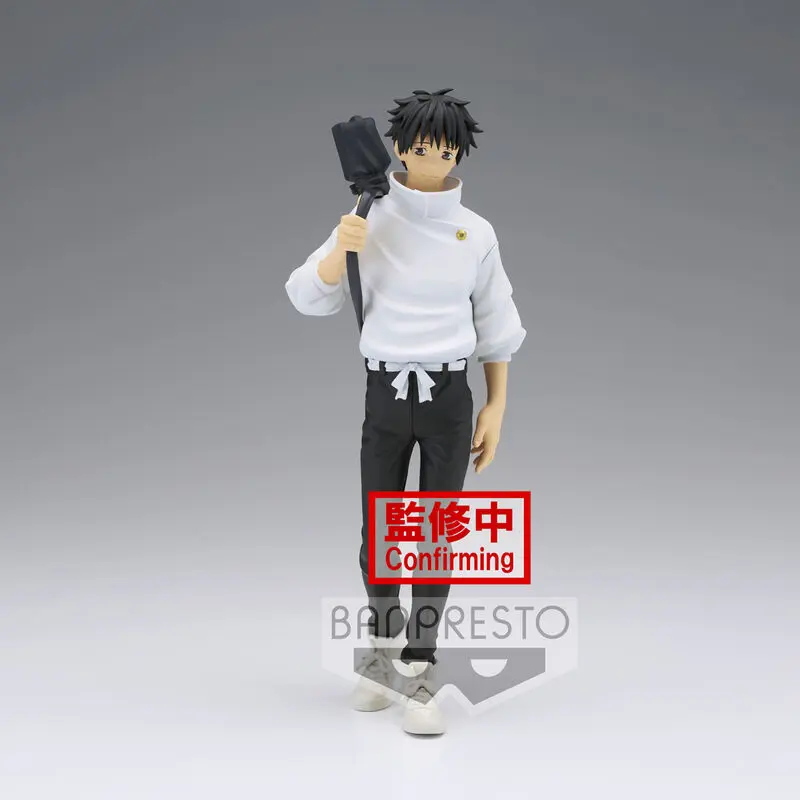 Jujutsu Kaisen The Movie Jukon No Kata Yuta Okktsu figura 16cm termékfotó