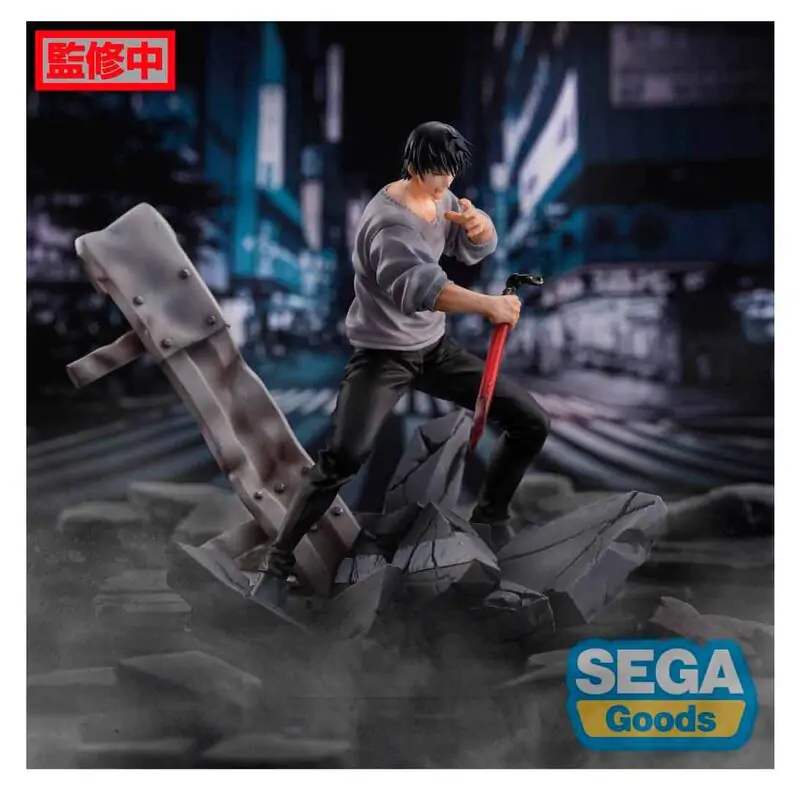 Jujutsu Kaisen Toji Fushiguro Encounter Figurizma figura 20cm termékfotó