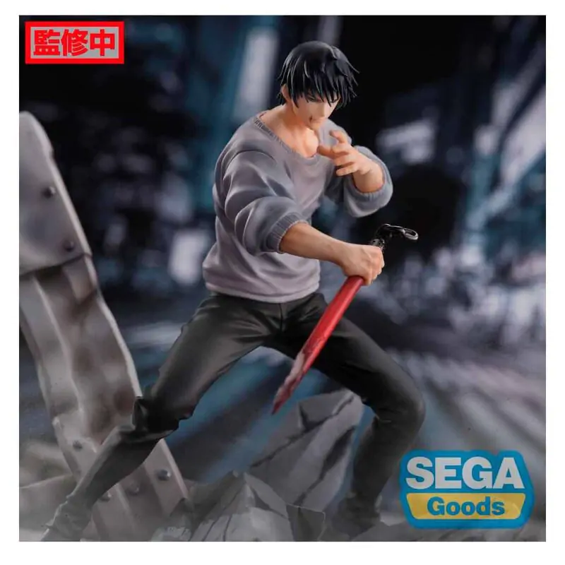 Jujutsu Kaisen Toji Fushiguro Encounter Figurizma figura 20cm termékfotó
