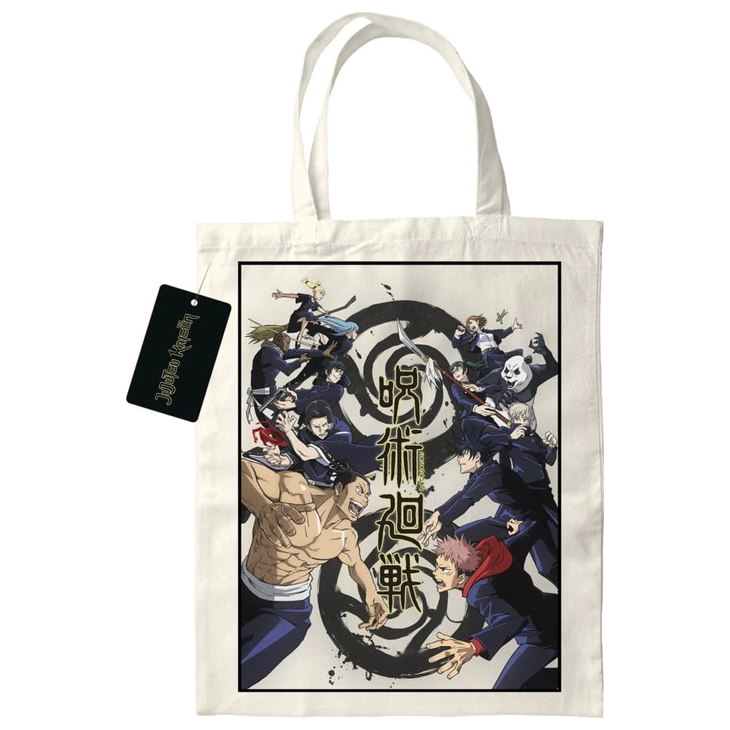 Jujutsu Kaisen Tokyo vs. Kyoto bevásárlótáska 40 x 35 cm termékfotó