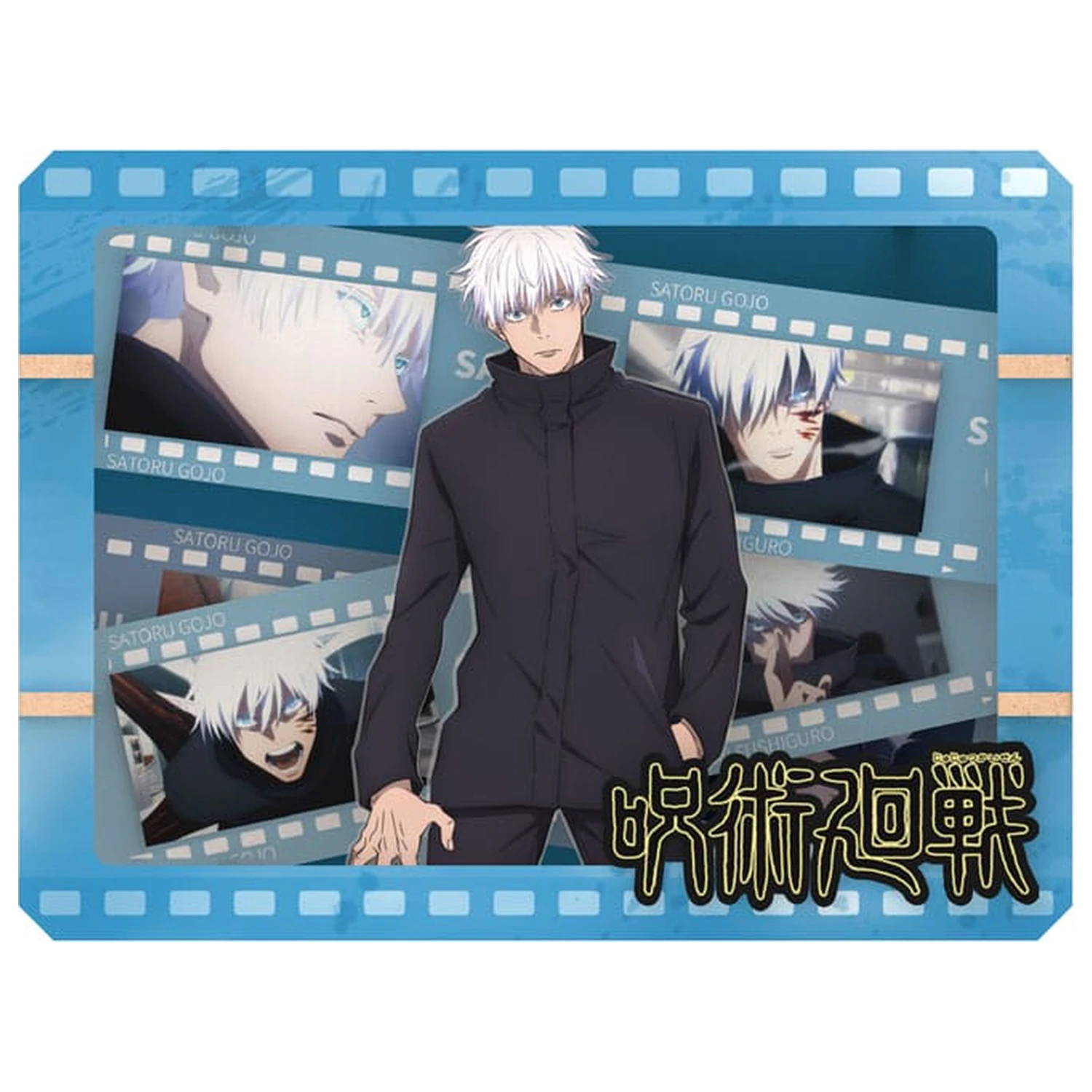 Jujutsu Kaisen Wooden Gallery Film Frame (S) Gojo modell készlet  termékfotó