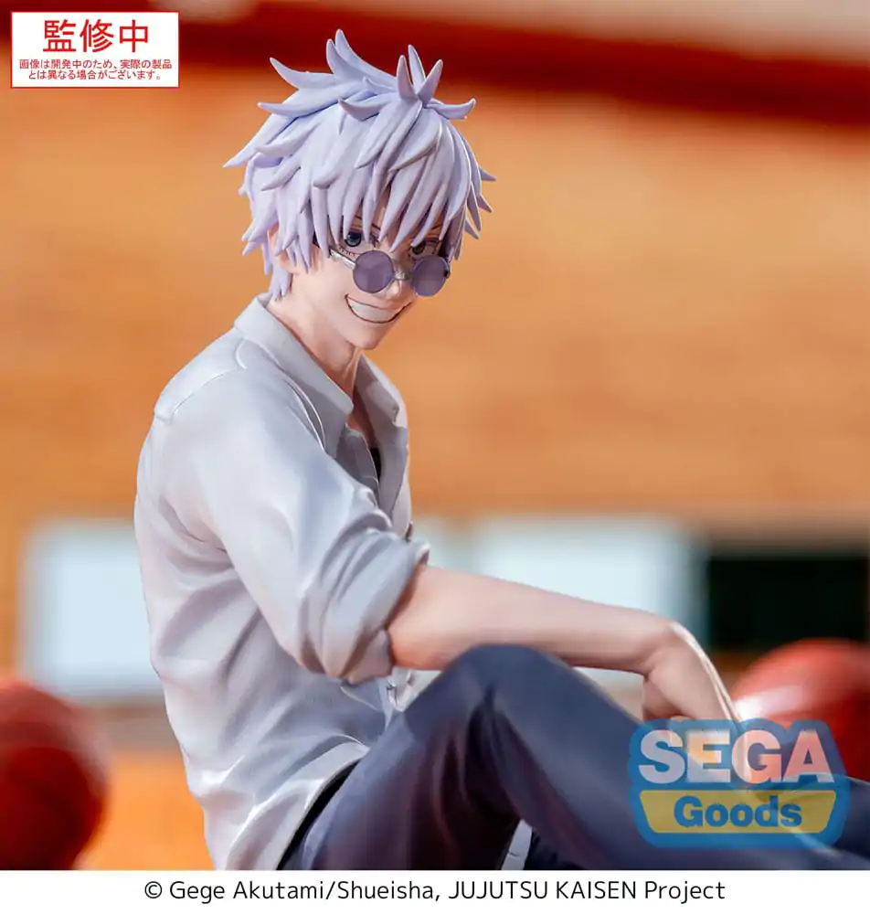Jujutsu Kaisen Yumemirize Satoru Gojo Hidden Inventory/Premature Death PVC szobor figura 12 cm termékfotó