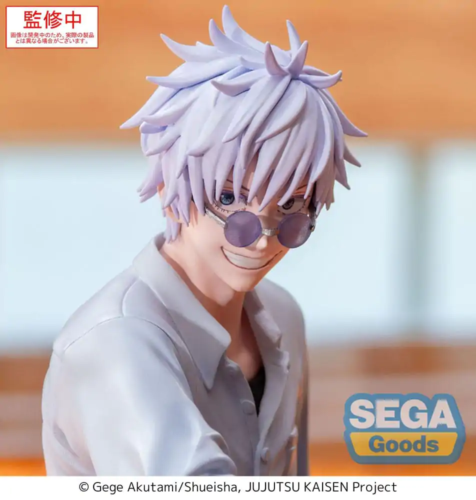 Jujutsu Kaisen Yumemirize Satoru Gojo Hidden Inventory/Premature Death PVC szobor figura 12 cm termékfotó