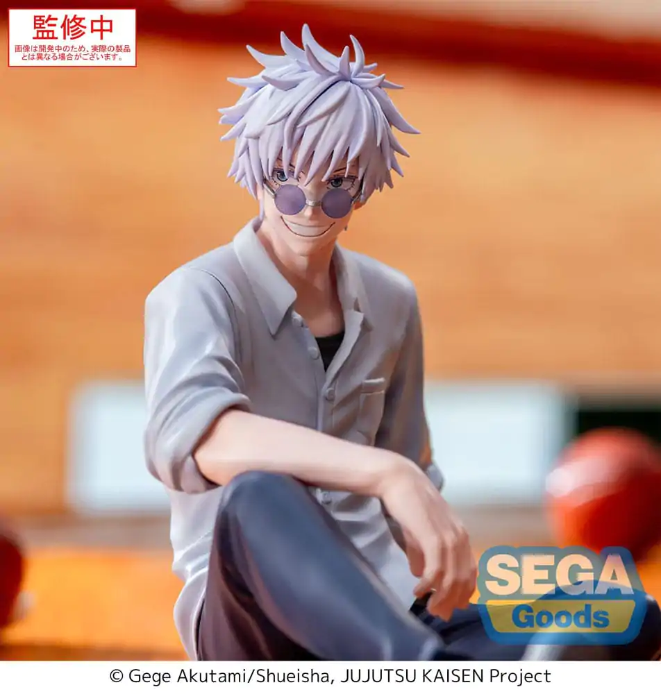 Jujutsu Kaisen Yumemirize Satoru Gojo Hidden Inventory/Premature Death PVC szobor figura 12 cm termékfotó