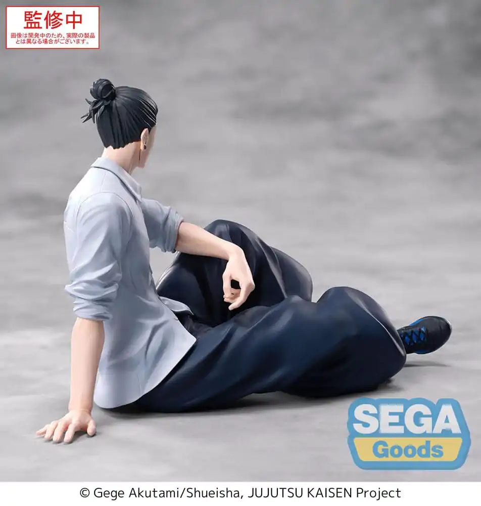 Jujutsu Kaisen Yumemirize Suguru Geto Inventory/Premature Death PVC szobor figura 12 cm termékfotó