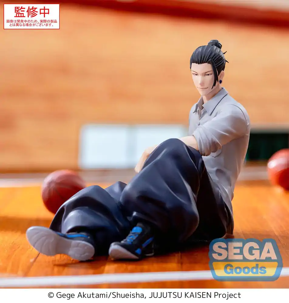 Jujutsu Kaisen Yumemirize Suguru Geto Inventory/Premature Death PVC szobor figura 12 cm termékfotó