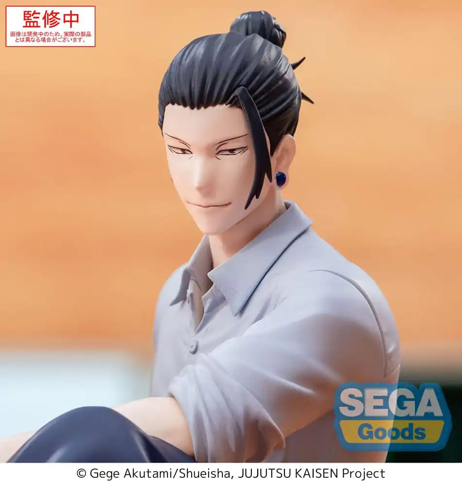 Jujutsu Kaisen Yumemirize Suguru Geto Inventory/Premature Death PVC szobor figura 12 cm termékfotó