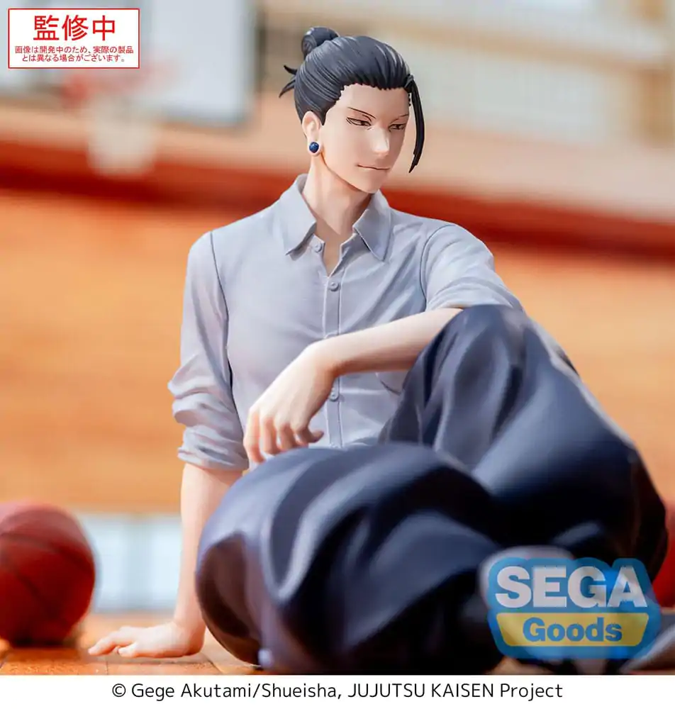 Jujutsu Kaisen Yumemirize Suguru Geto Inventory/Premature Death PVC szobor figura 12 cm termékfotó
