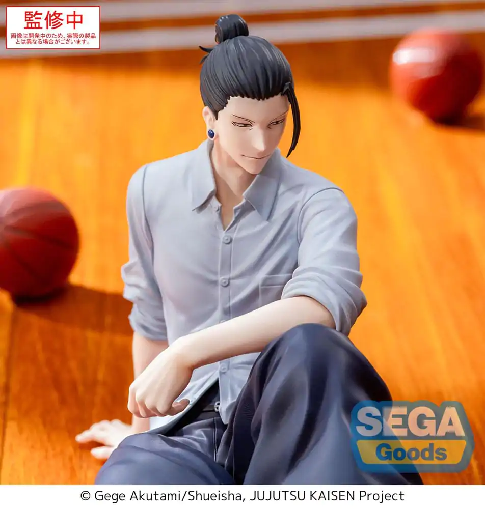 Jujutsu Kaisen Yumemirize Suguru Geto Inventory/Premature Death PVC szobor figura 12 cm termékfotó
