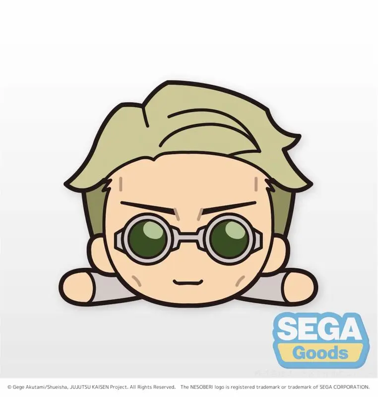 Jujutsu Kaissen Lay Down Kento Nanami Nesoberi plüss 10cm termékfotó