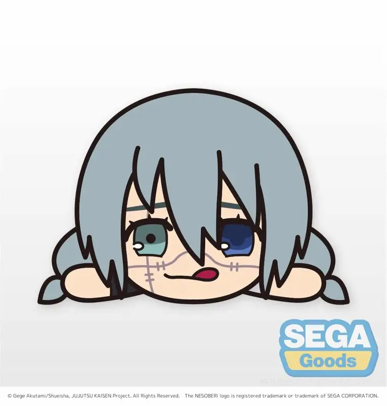 Jujutsu Kaissen Lay Down Mahito Nesoberi plüss 10cm termékfotó