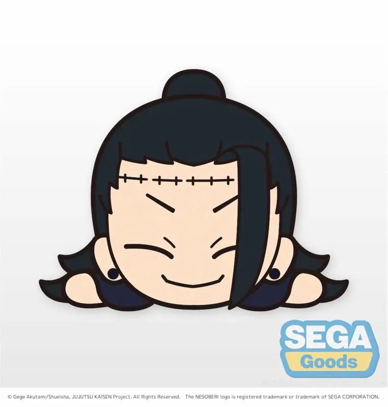 Jujutsu Kaissen Lay Down Suguru Geto Nesoberi plüss 10cm termékfotó