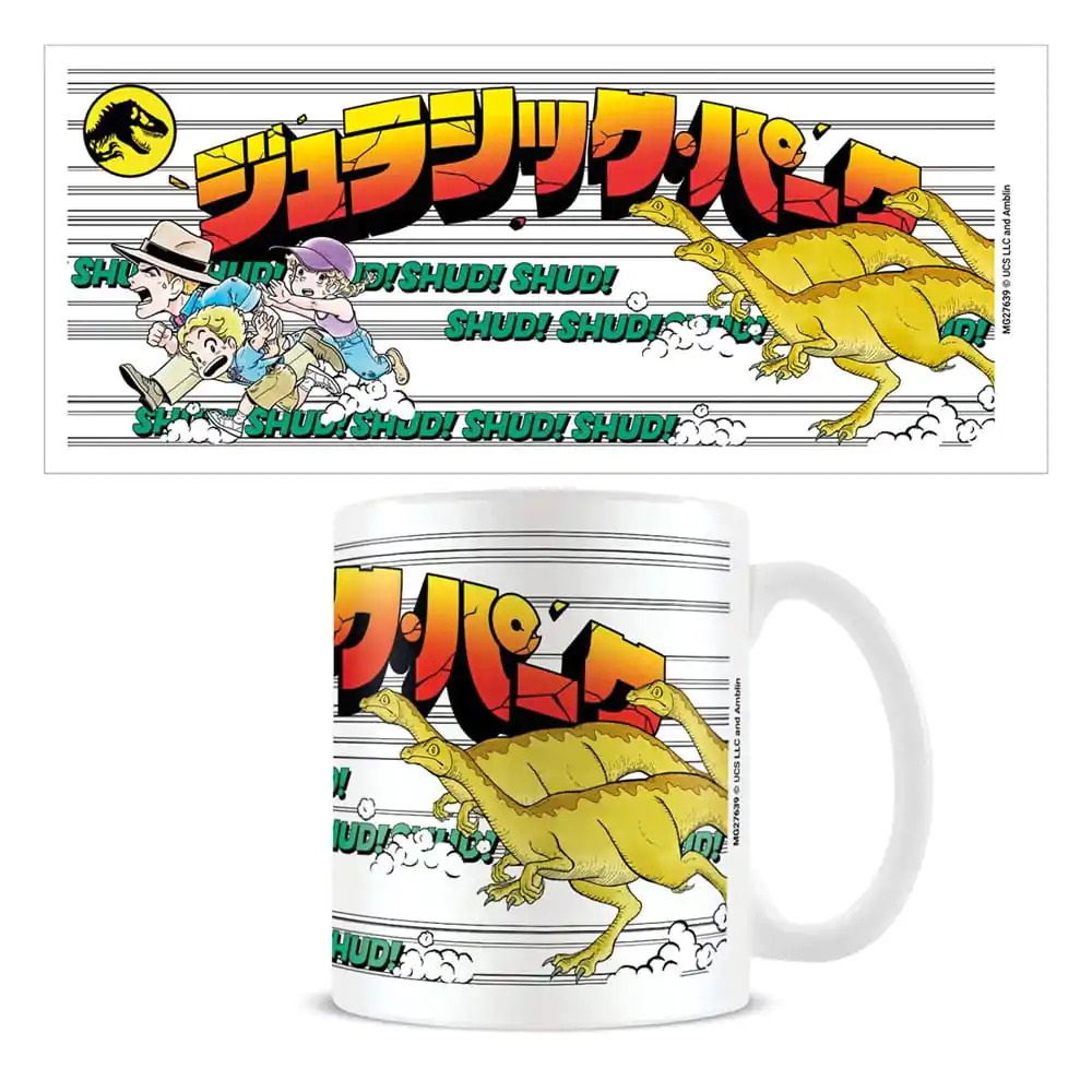 Jurassic Park Mug Anime termékfotó