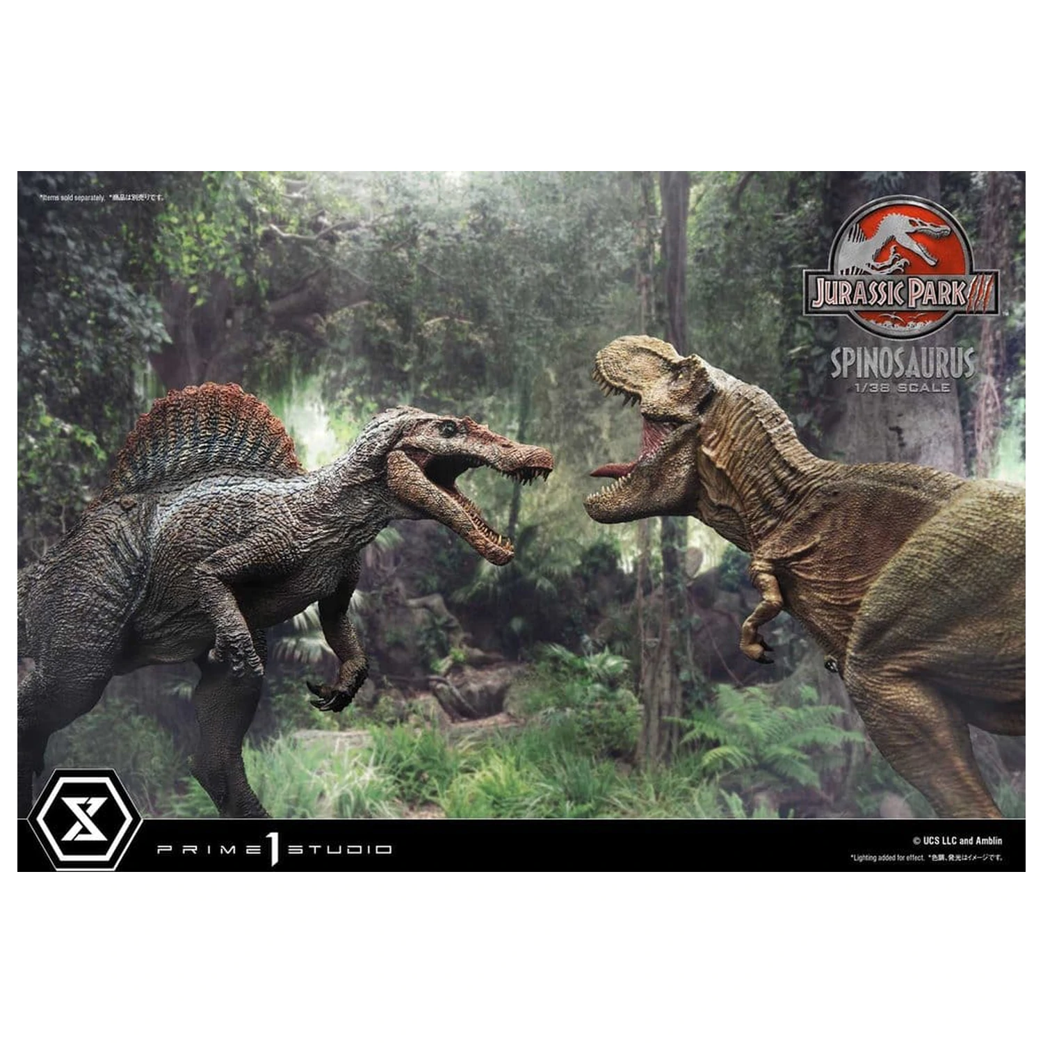Jurassic Park III (Film) Prime Collectible Figures szobor figura 1/38 Spinosaurus 24 cm termékfotó