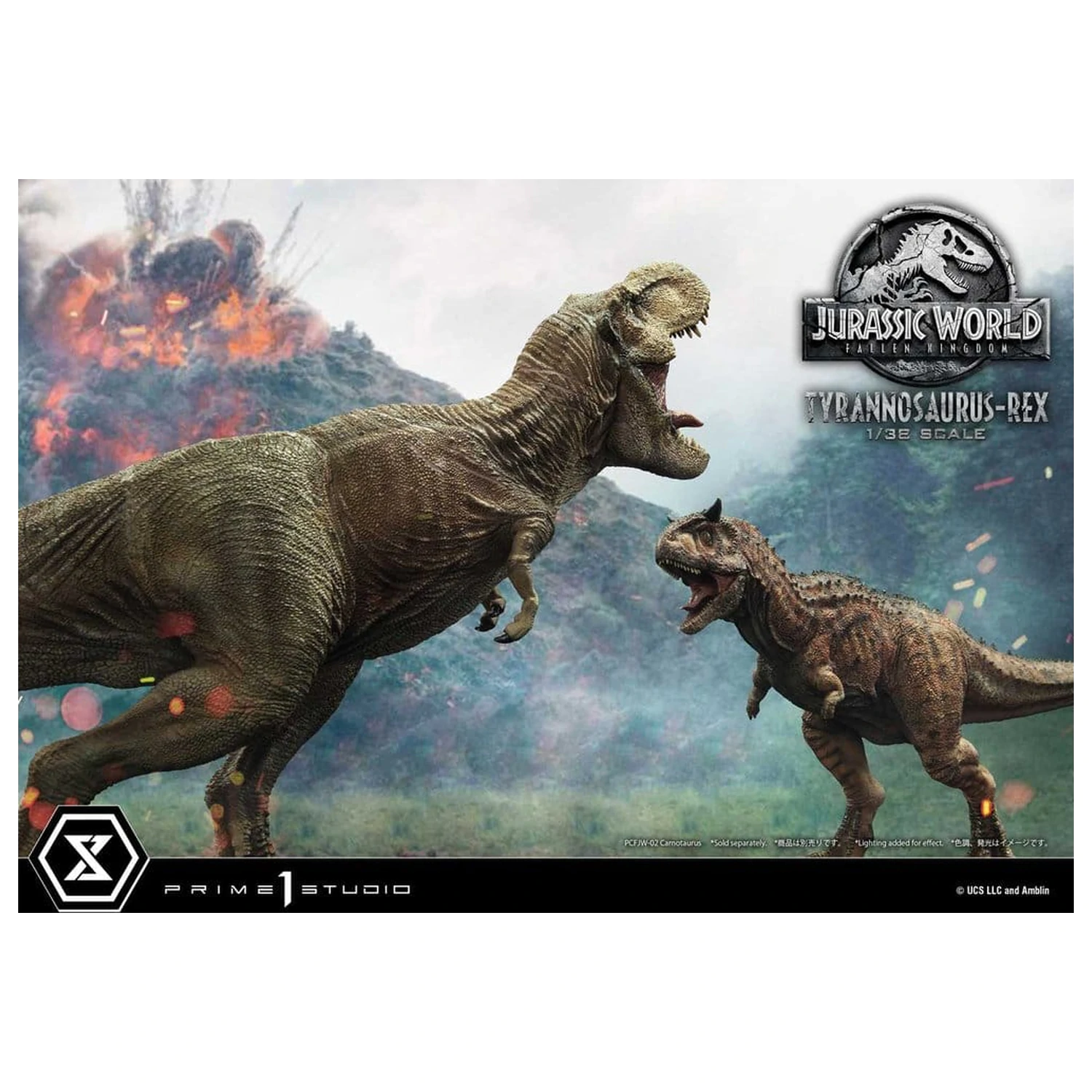 Jurassic World: Fallen Kingdom (Film) Prime Collectible Figures szobor figura 1/38 Tyrannosaurus Rex 23 cm termékfotó