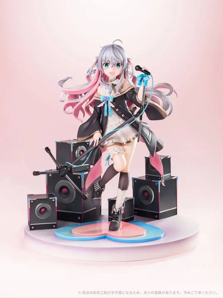 Kagura Nana 1/7 Kagura Nana Artist Ver. PVC szobor figura 23 cm termékfotó