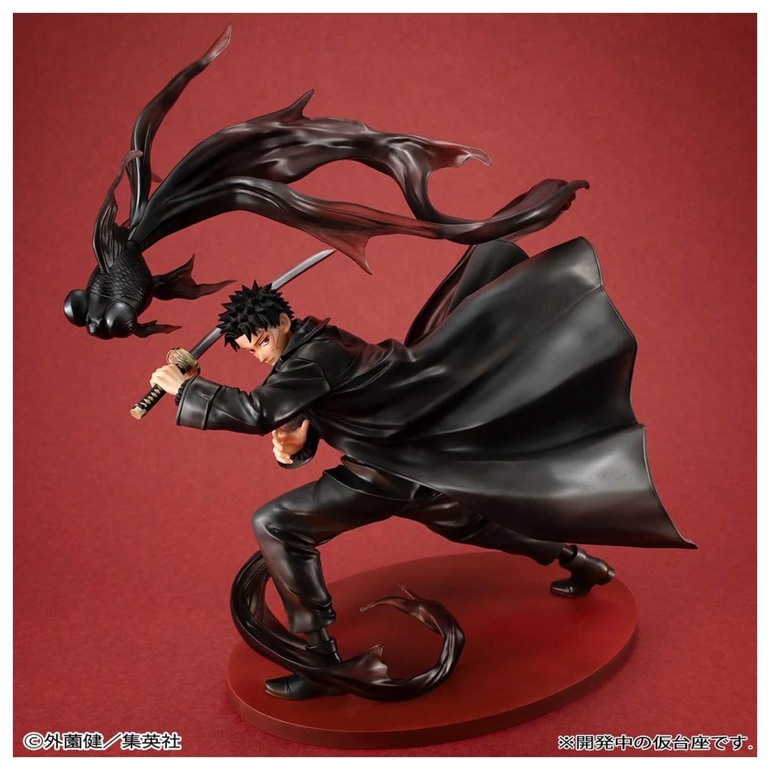 Kagurabachi G.E.M. Series 1/8 Chihiro Rokuhira PVC szobor figura 26 cm  termékfotó